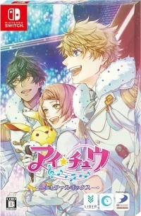 メイン商品画像