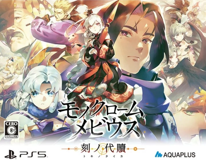 メイン商品画像