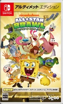 メイン商品画像