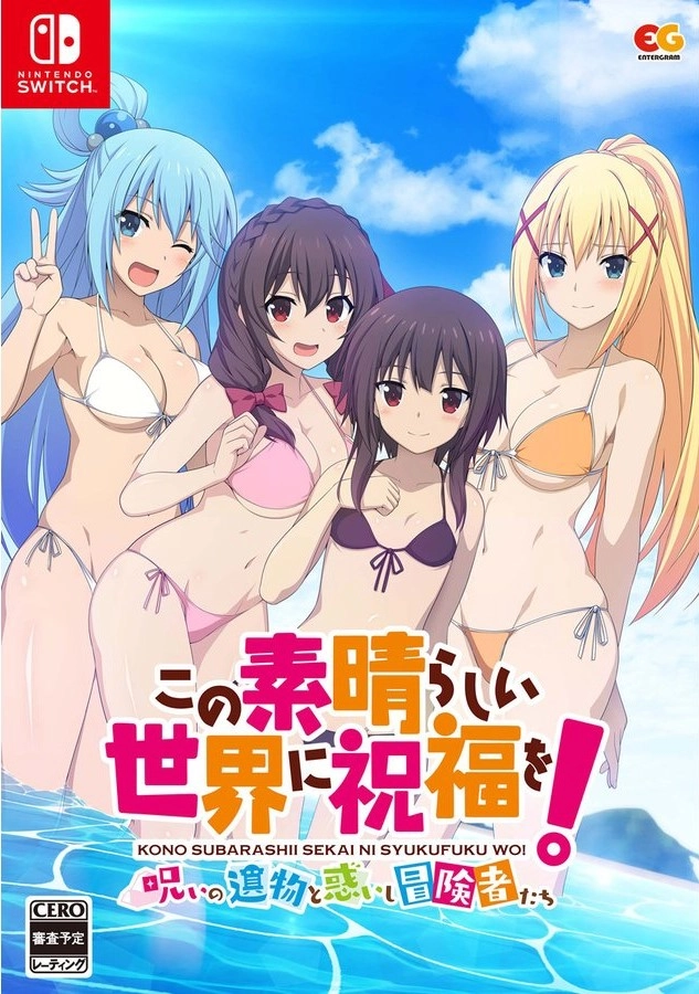 メイン商品画像