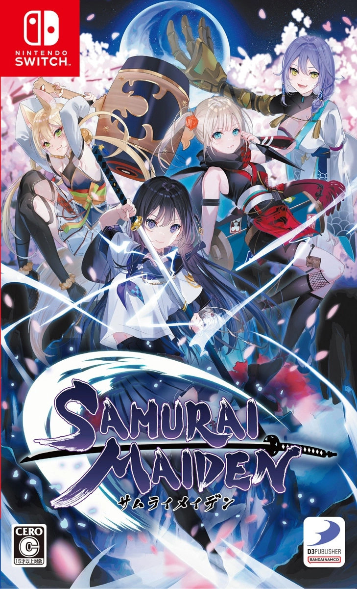 メイン商品画像