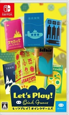 メイン商品画像