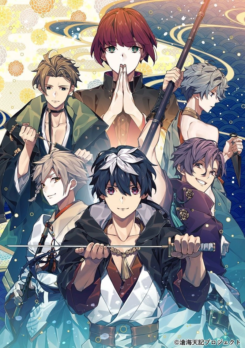 メイン商品画像