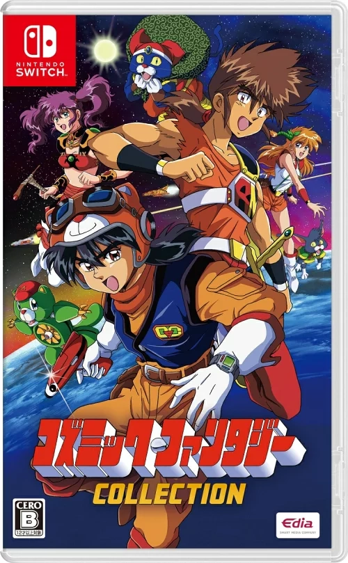 メイン商品画像