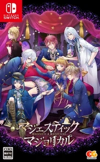 メイン商品画像