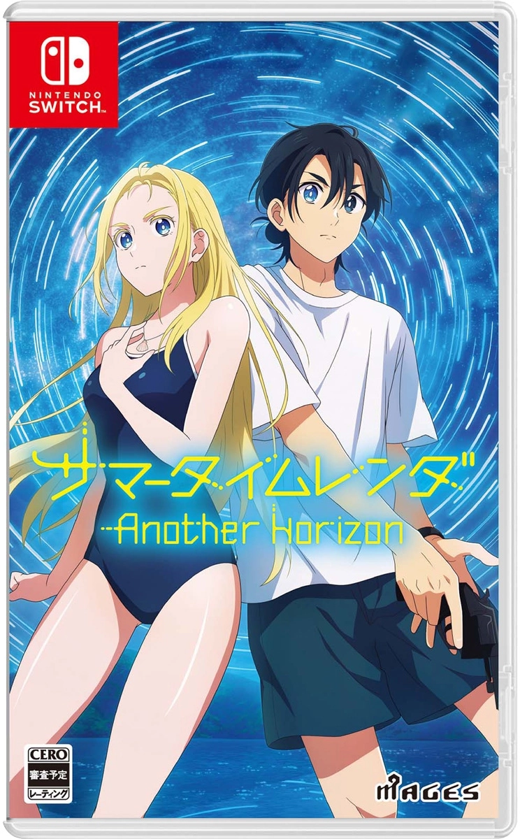 メイン商品画像