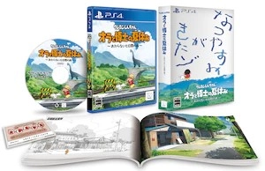 メイン商品画像