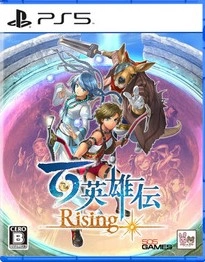 メイン商品画像