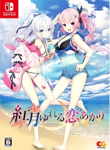 メイン商品画像