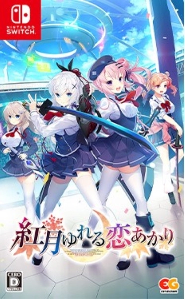 メイン商品画像