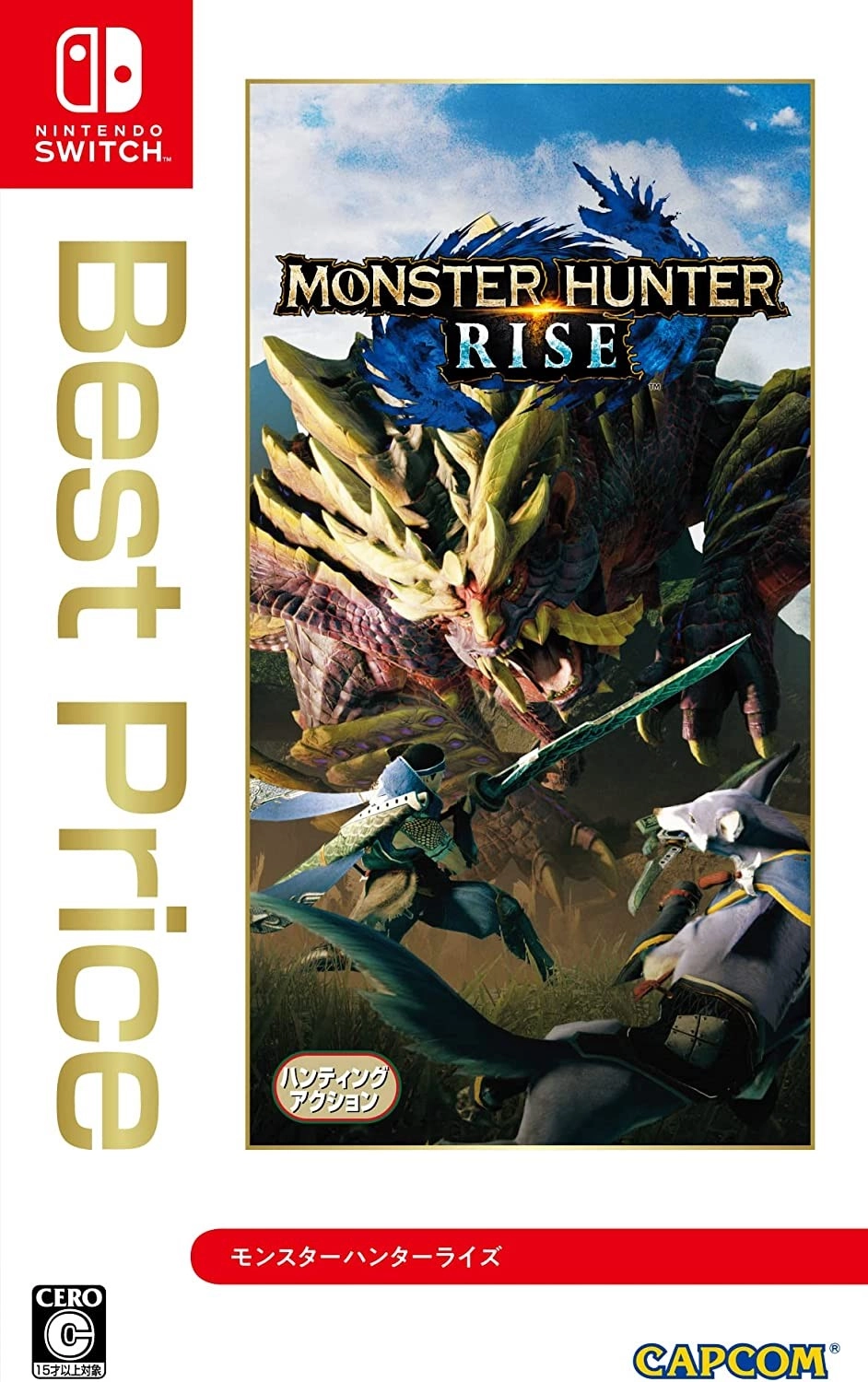 メイン商品画像