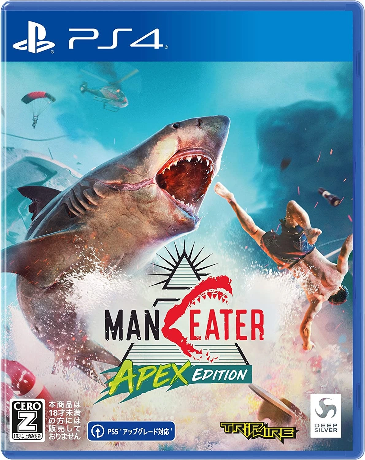 メイン商品画像