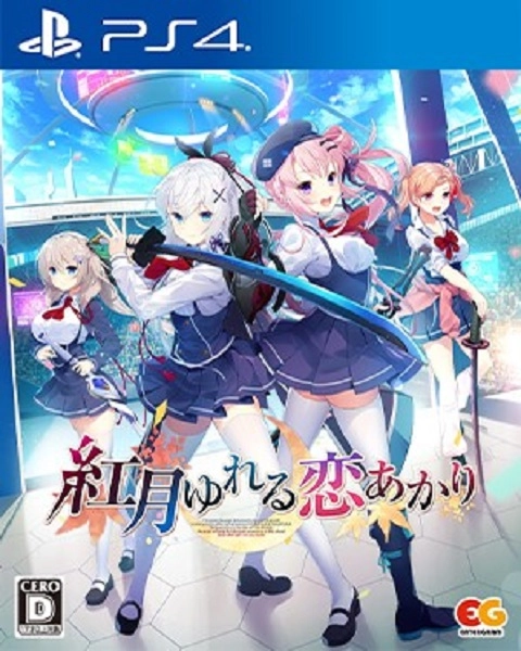 メイン商品画像