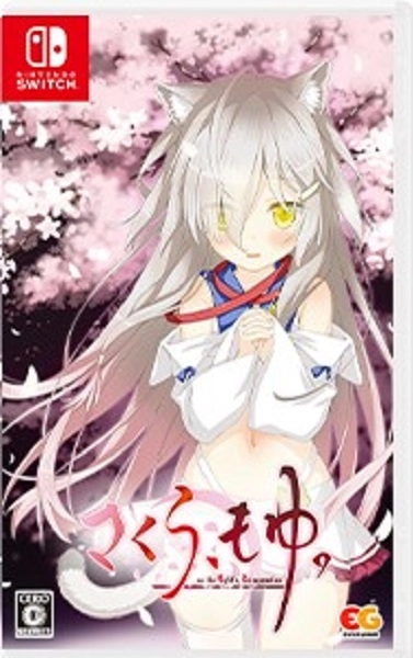 メイン商品画像