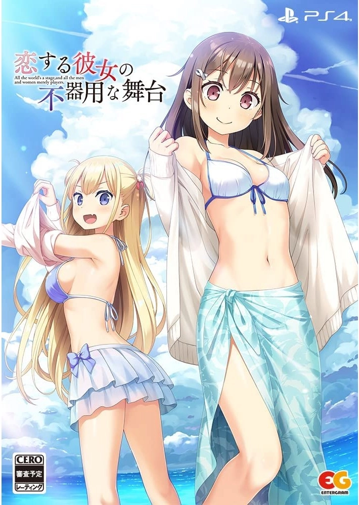 メイン商品画像