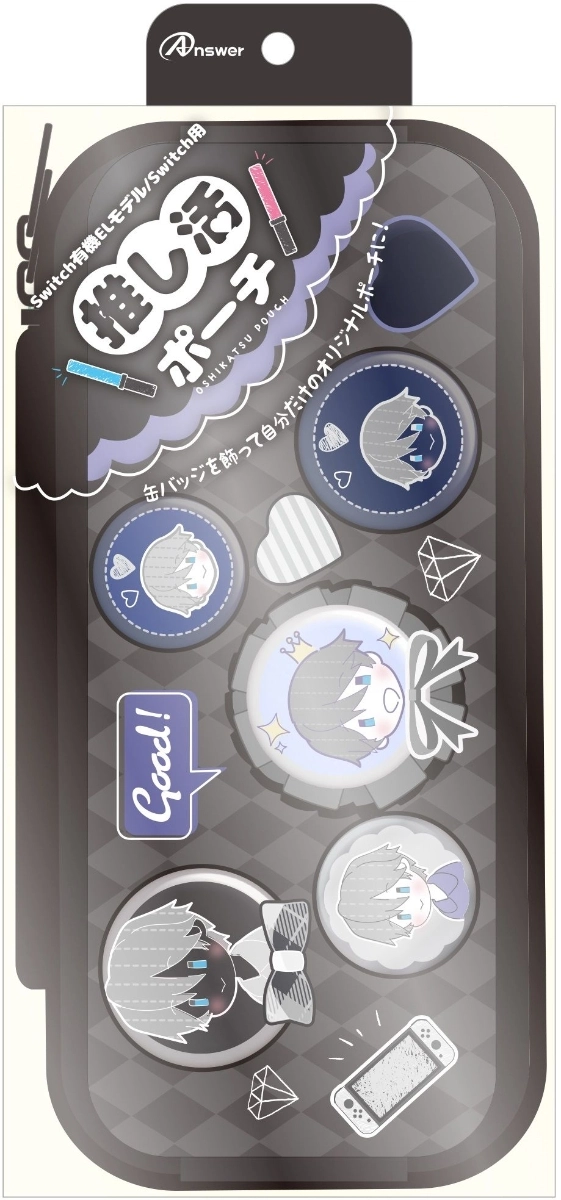 メイン商品画像