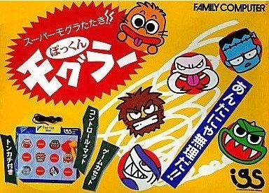 メイン商品画像