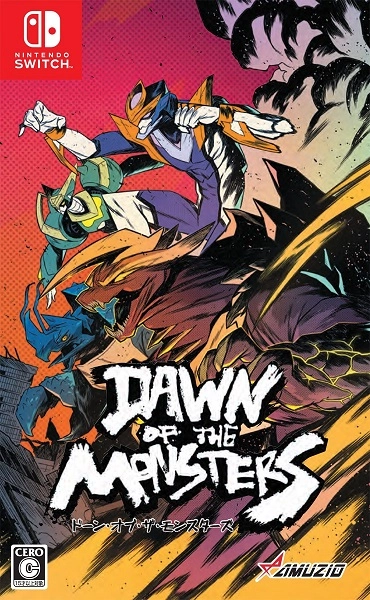 メイン商品画像