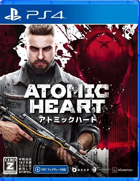 メイン商品画像