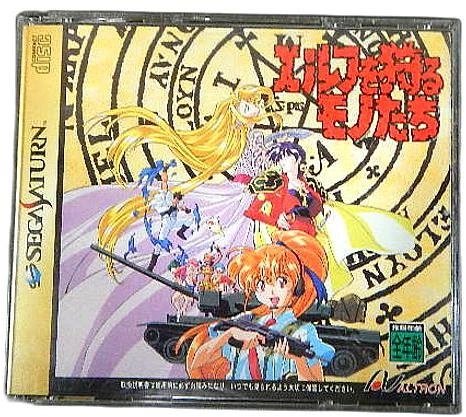 メイン商品画像