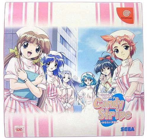 メイン商品画像