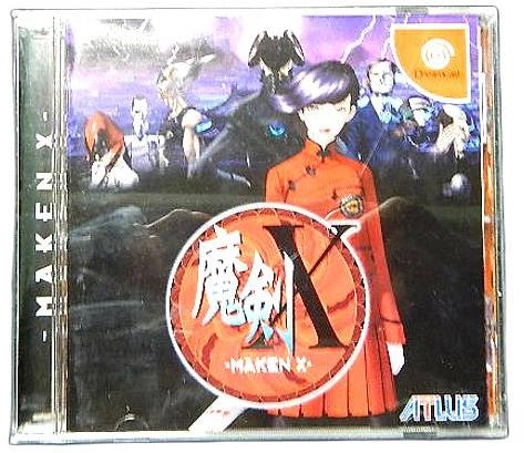 メイン商品画像