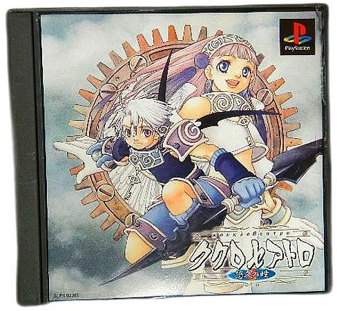 メイン商品画像