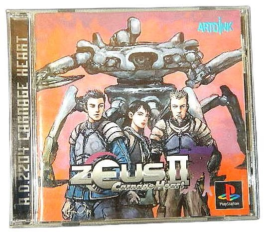 メイン商品画像