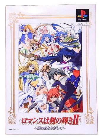 メイン商品画像