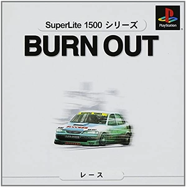 メイン商品画像