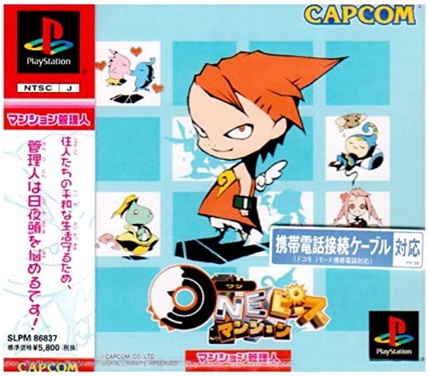 メイン商品画像