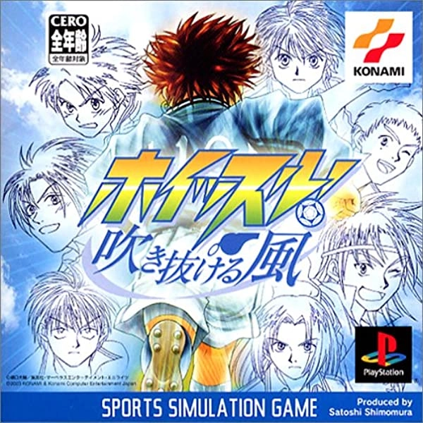 メイン商品画像