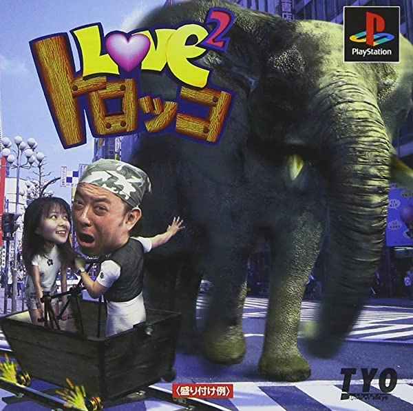 メイン商品画像