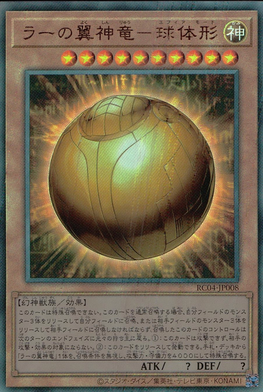 未来デッキ　組み替えパーツ付き　レアリティ高め　ぴー様用 Z/X（ゼクス）公式アカウント on X: 