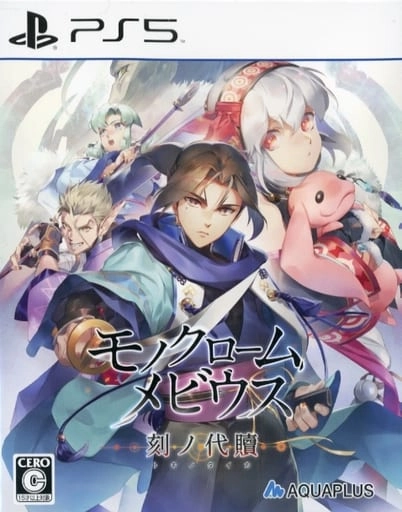 メイン商品画像