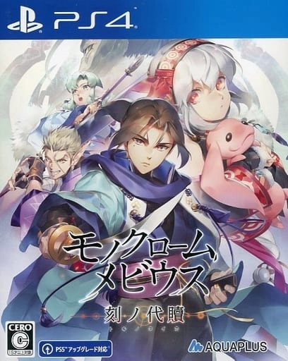 メイン商品画像