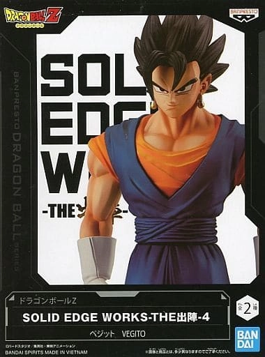 ふるいちオンライン - ホビー/ドラゴンボール/ベジット