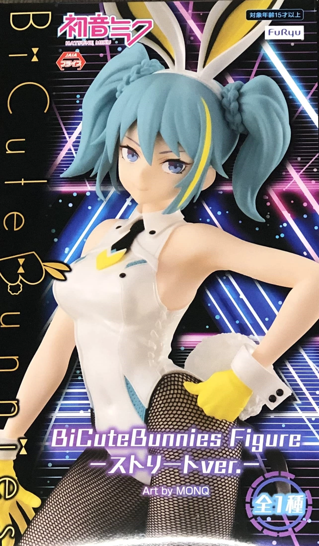 ふるいちオンライン - ホビー/VOCALOID（ボーカロイド）/フリュー 初音