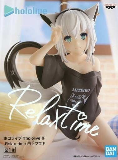 Vtuber ホロライブ Relux Time フィギュア - lawfinderapp.com