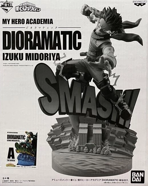 メイン商品画像