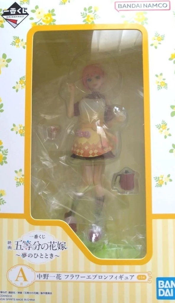 メイン商品画像