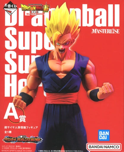 メイン商品画像