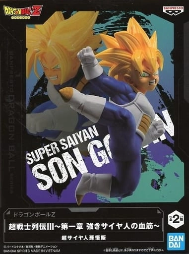 メイン商品画像