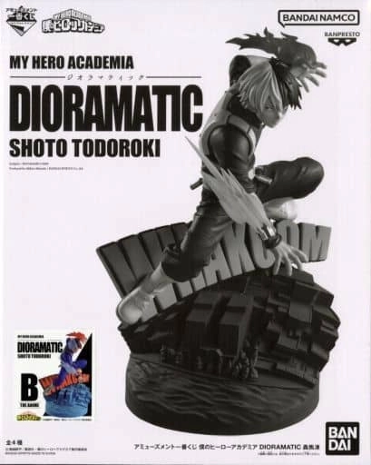 メイン商品画像