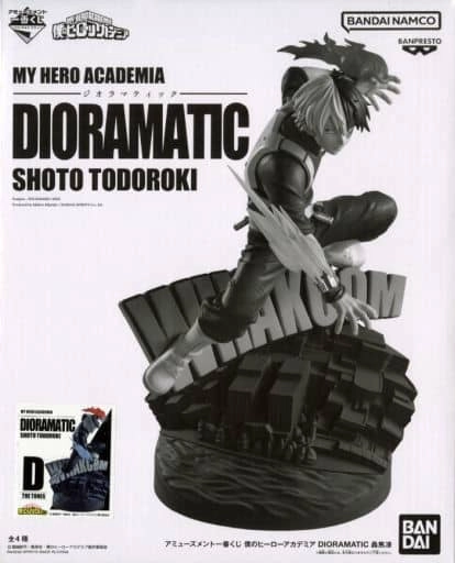 メイン商品画像