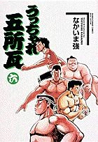 メイン商品画像