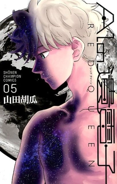 メイン商品画像