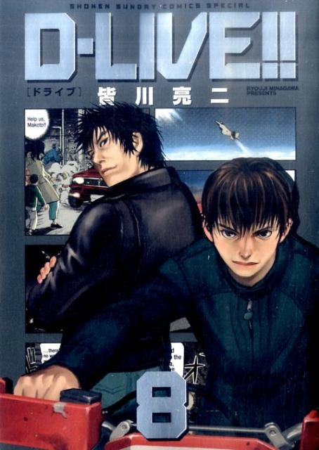 メイン商品画像