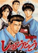 メイン商品画像