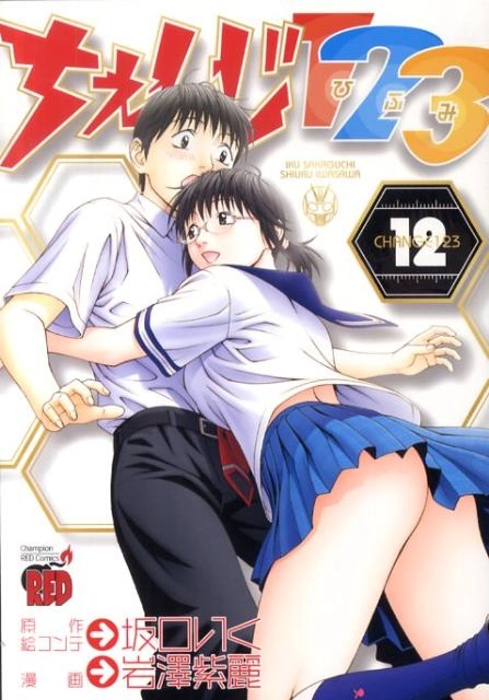 メイン商品画像